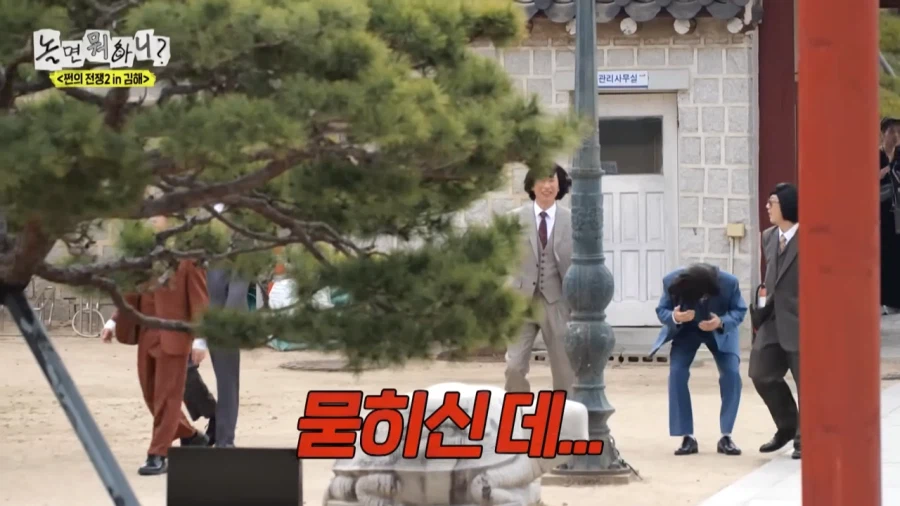 하하 : 여기가 왕이 태어나신데가?_7.webp