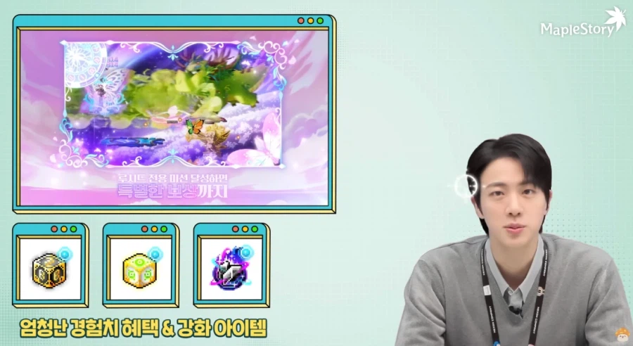 요새 좀 잘생겨졌다는 신창섭 근황_2.webp