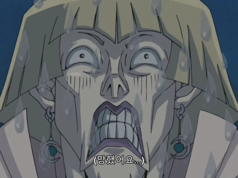 GX) 별 걱정을 다 했던 크로노스 선생님_11.webp