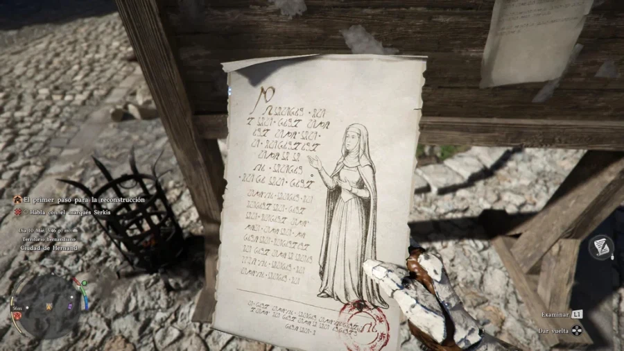 붉은사막 ps5 65점 자세한 리뷰_9.webp