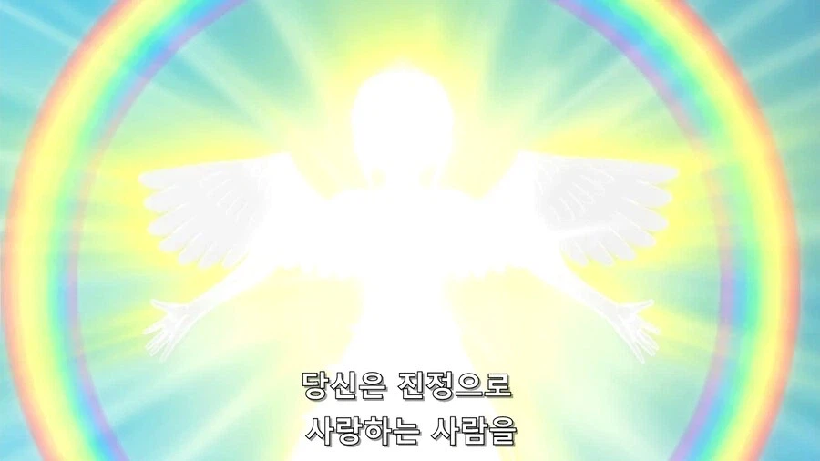 사랑을 위해 자신의 모든걸 포기한 이세계 출신 소녀의 결말_3.webp