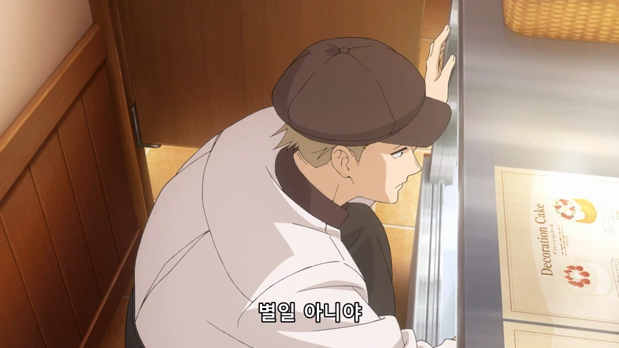 향기로운 꽃은 늠름하게 핀다) 평소 시험 점수가 중요한 이유_2.webp