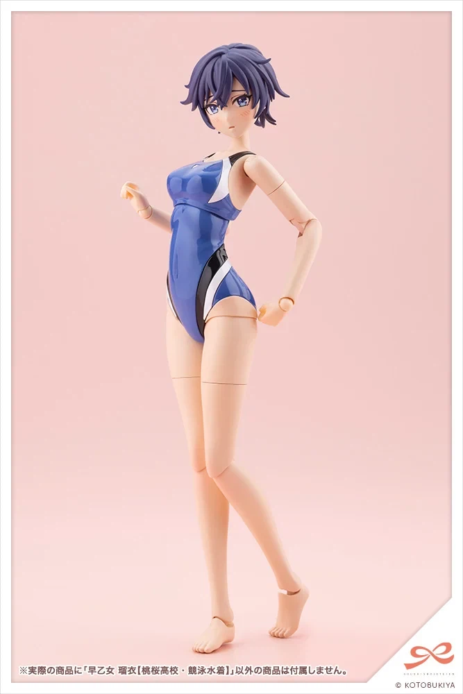 [코토부키야] 창채소녀정원 사오토메 루이 【모모사쿠라 고등학교・경영 수영복】_13.webp