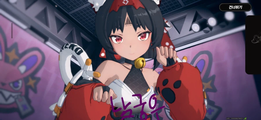 젠레스) 이상하다 이스터에그 버근가?_1.webp