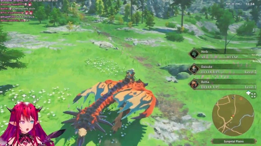 버튜버) 몬스터 타고 다니는거 보니까_1.webp