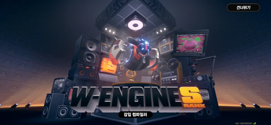 젠레스)ㅈ같은겜 진짜_2.webp