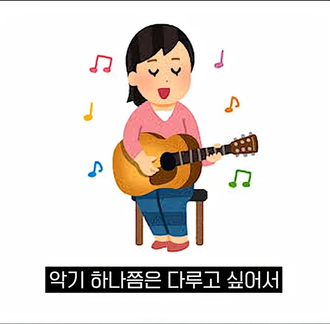 의도치 않게 프로 기사가 된사람_1.webp