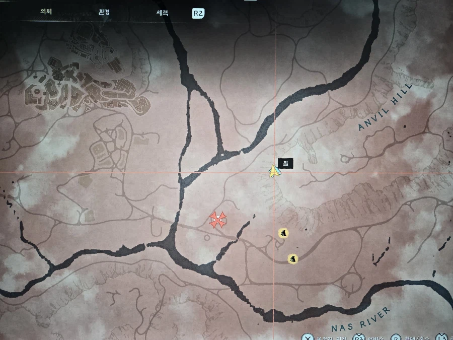 캐릭터 죽어야 철광석 얻을수 있다....ㅎㅎ_1.webp