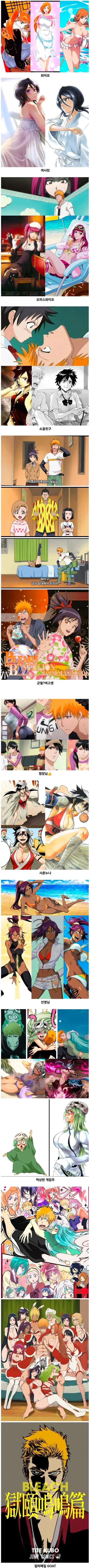 소년만화 최고급 알파메일_1.webp