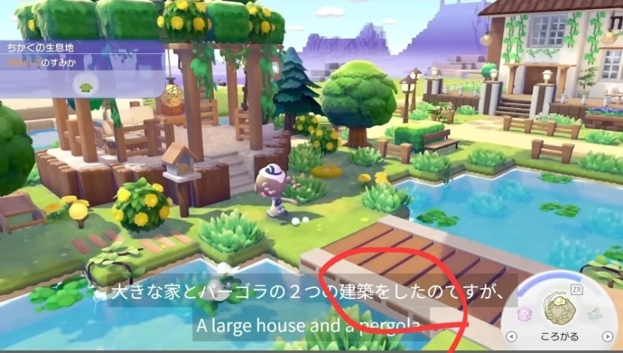 포코피아)이거 다리 블록 뭐쓴건지 아는사람_1.webp