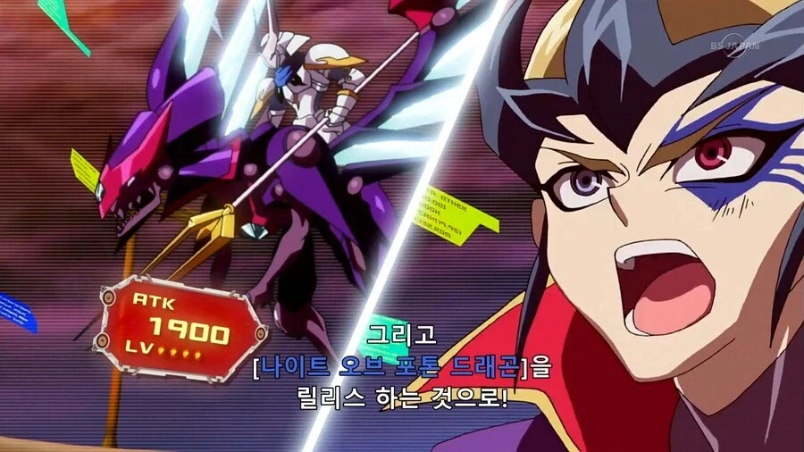 [유희왕 ZEXAL] 카이토: "에이스 몬스터가 패에 안 잡혔다?"_7.webp