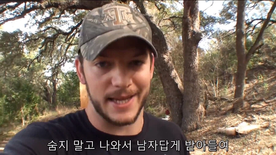 '50구경 탄으로 죽이려 들면 어떻게 대처해요?'_3.webp