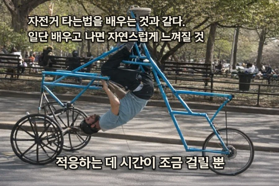 붉은사막) 조작 패치 전 후 근황_3.webp