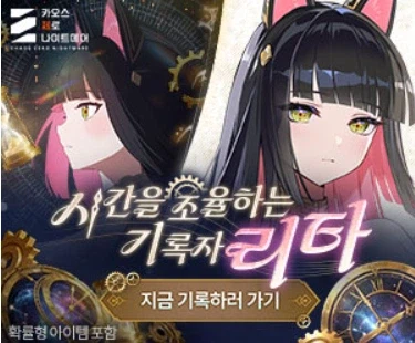 카제나, 블루아카) 이 광고 계속 보다보니.. 생각나는게_1.webp