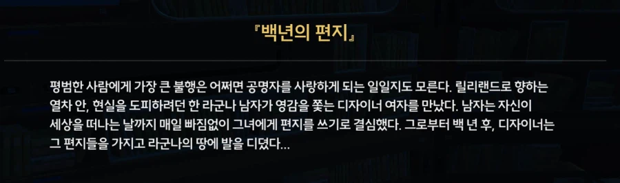 명조) 이건 좀 보고 싶은데_1.webp