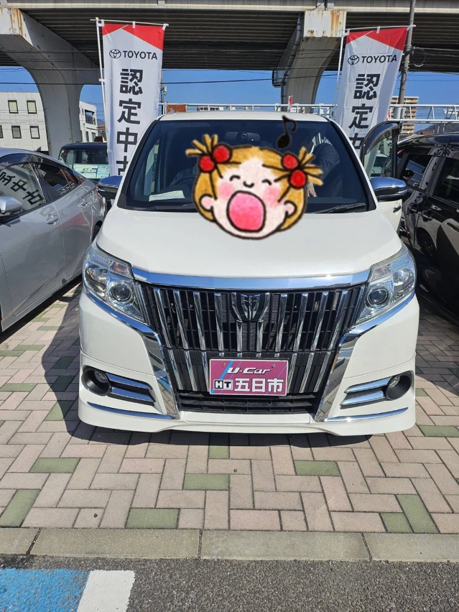 월 30만도 못 벌지만 결혼하고 차도 사고 집도 삼_3.webp