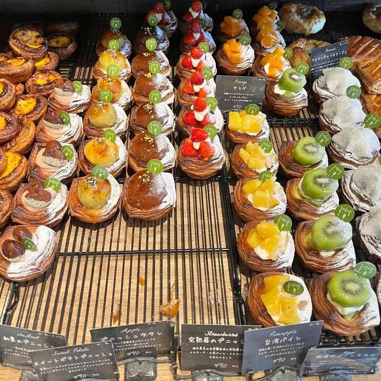 역시 제과제빵은 너무 어렵구나_2.webp