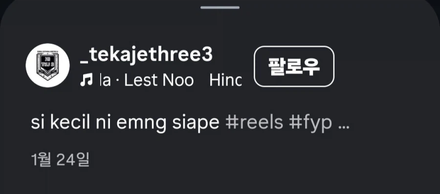 거리에서 팬티 덤블링_1.webp