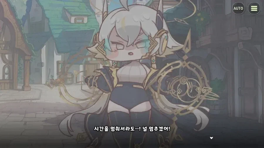 트릭컬) 공지를 멈춰서라도...! 순수 떡상을 막아주겠어!!!_1.webp