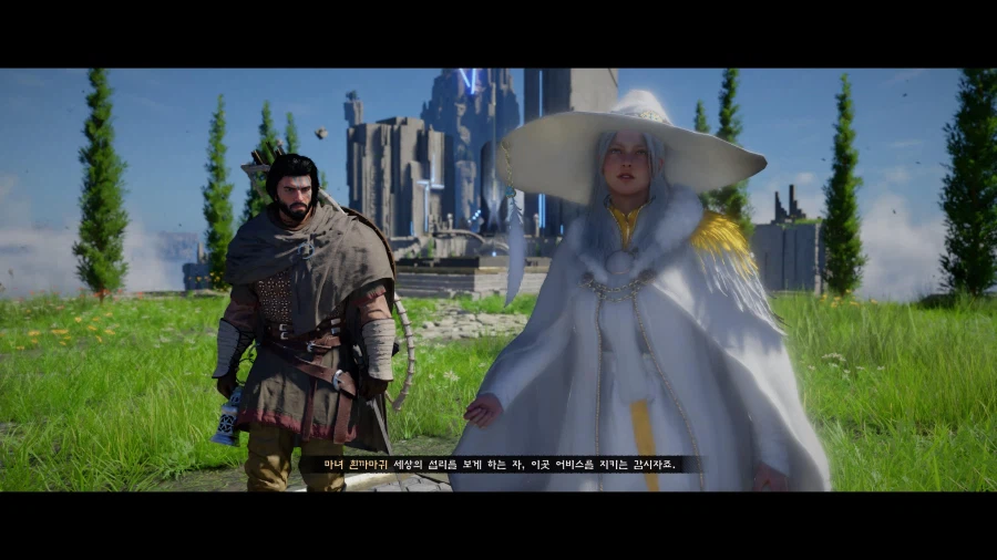 붉은 사막_5.webp