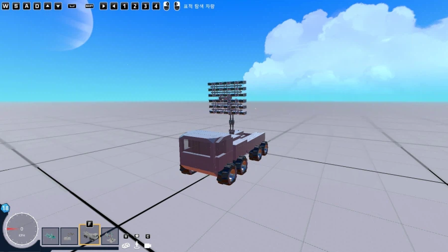 트레일메이커스)시선 유도 미사일 포대_2.webp