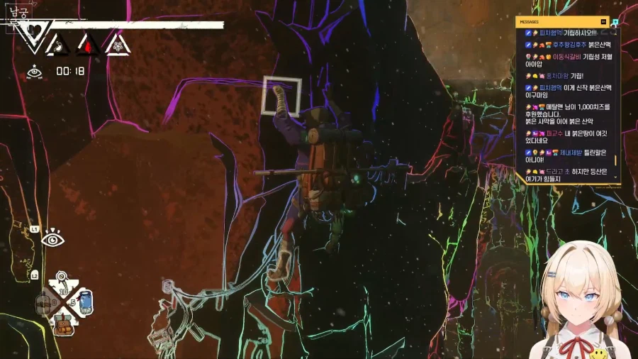 버튜버)오늘도 잔잔한 등반 방송 합니다 남궁루리_1.webp