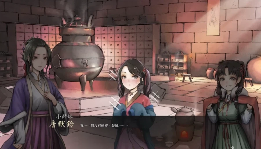 활협전)당묵령 왤캐 꼴림?!!!_1.webp