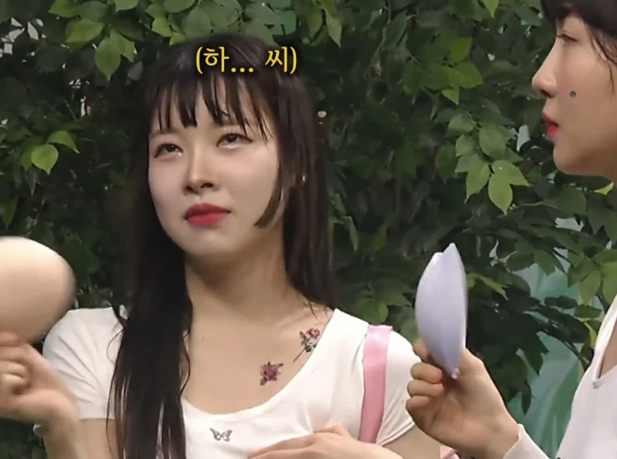 전남친 때문에 기 죽은 친구 살려주는 친구들_6.webp