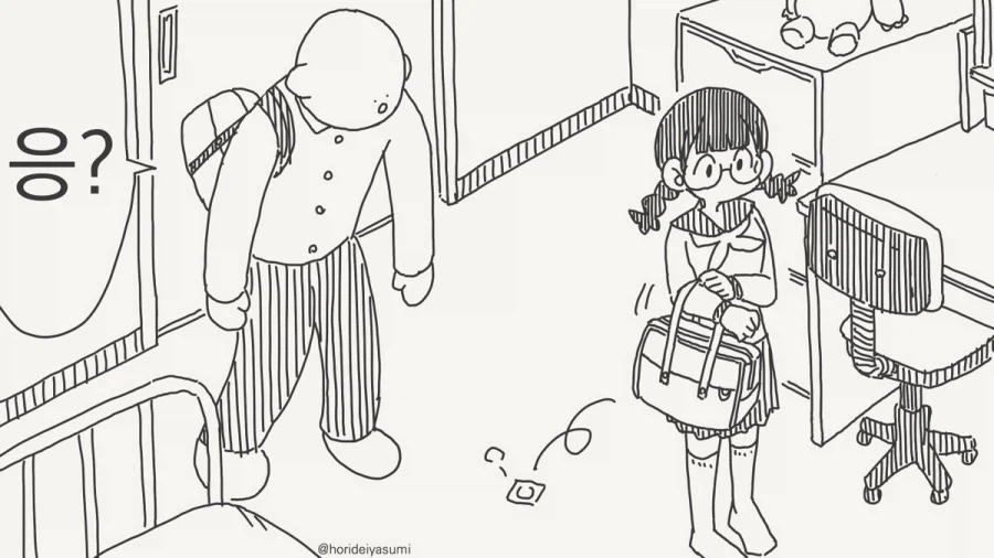 옷 찢는 만화.manhwa_21.webp