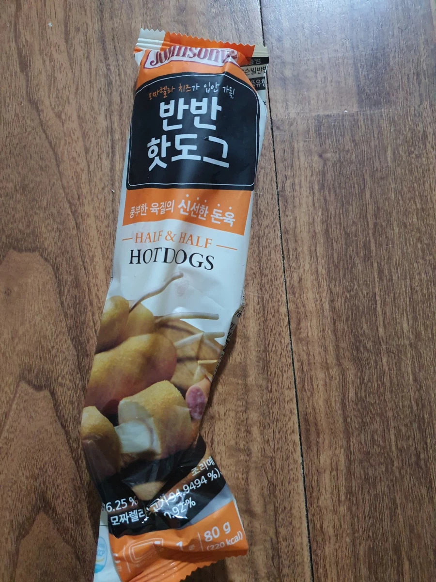 오늘 한 착한 일_4.webp