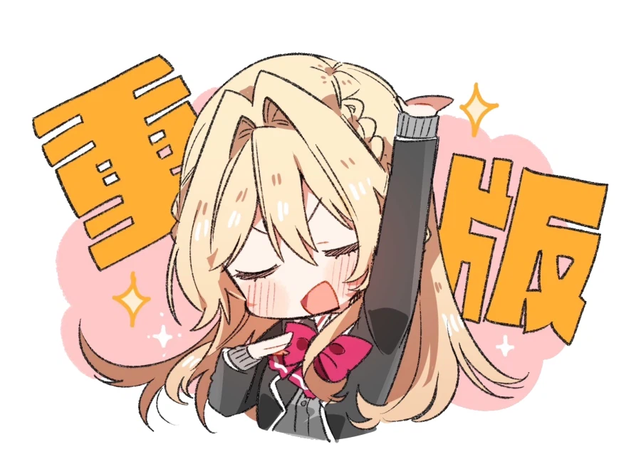 와타나레 누계 140만부 돌파_1.webp