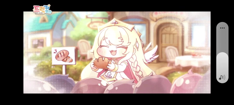 트릭컬)테극 제목 첨 봤을 때도 찔끔했는데_2.webp