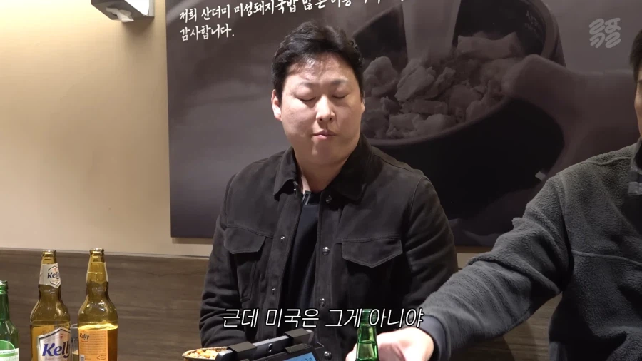 야구)오승환이 말하는 한국과 미국 투수의 다른 시작점_10.webp