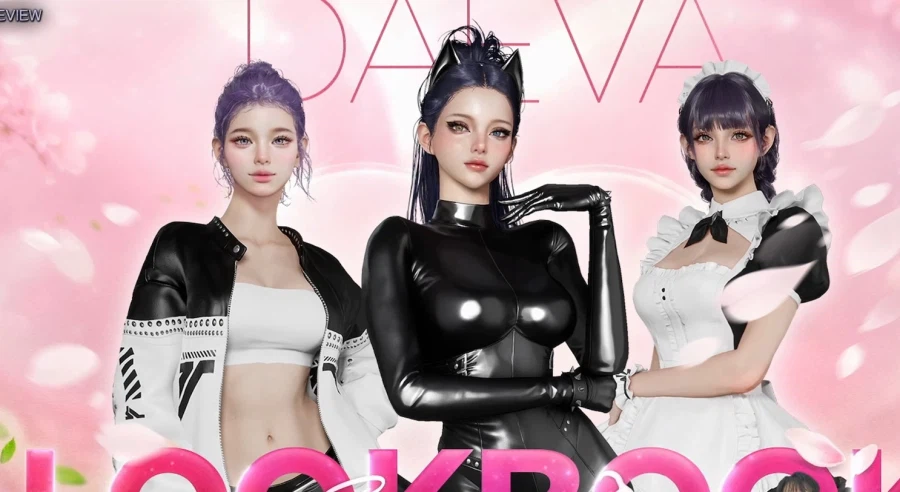 아이온2 업데이트 프리뷰 총정리 - 3월 24일_6.webp