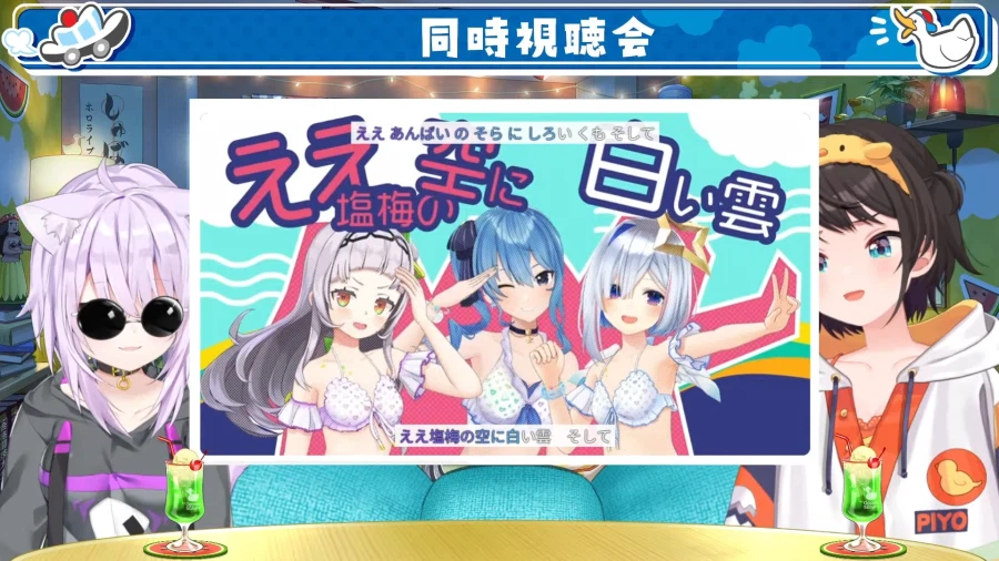 버튜버)Aㅔ로라이브의 흔적이 조금 남아있던시절_1.webp