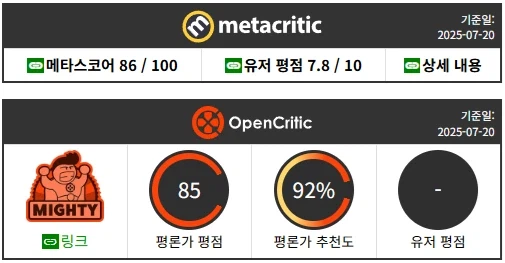 포코피아) 근대 오메가 포스도 대단하긴하네_4.webp