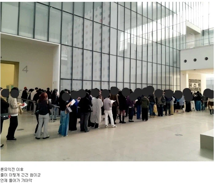 블라인드에서 불타는거말고 마이피에서 불타는 글은 어떠냐_1.webp