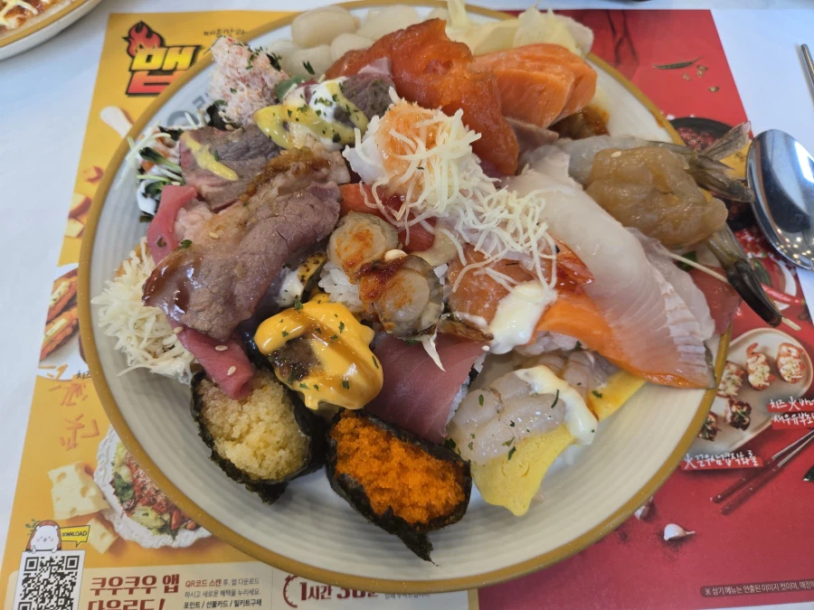 쿠우쿠우 많이먹고 싶다_3.webp