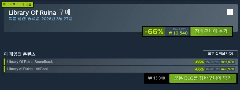 림버스)만 해본 당신에게 추천하는 겜_2.webp