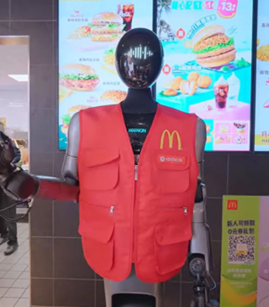 뉴스) 맥도날드 근황_1.webp