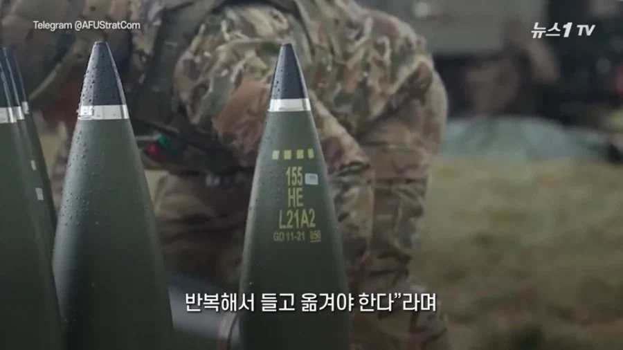 강화 외골격 쓰는 우크라군 근황_4.webp