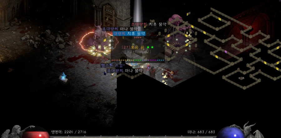 오우~~ㅁ오늘 운좋네_1.webp