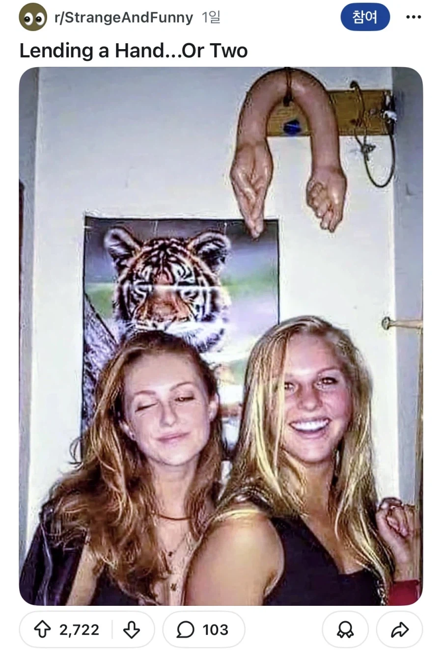 여자의 방에 있는 것.jpg_1.webp