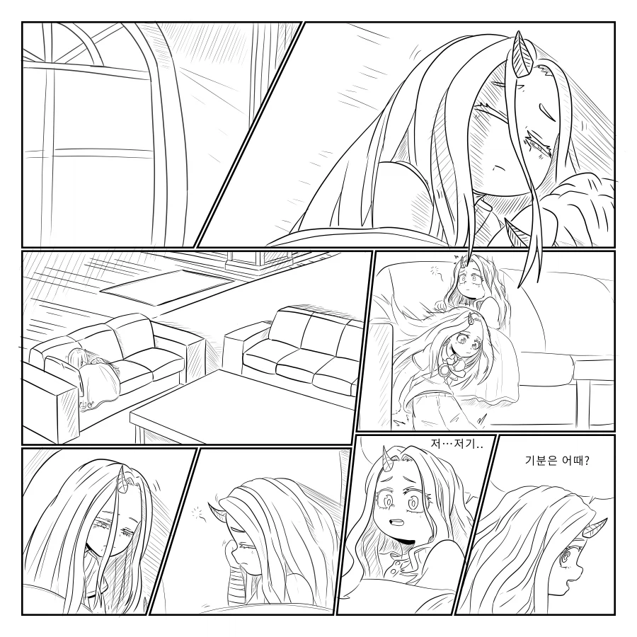 나히아 팬만화 옴니폼원히어로 4화 추가합본_1.webp