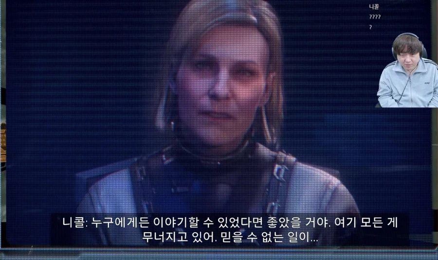 데드스페이스1 리메이크는..._2.webp