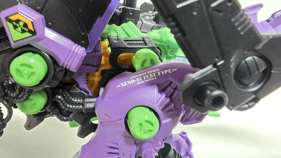 [조이드] 제노렉스 초호기 (에반게리온X조이드)_4.webp