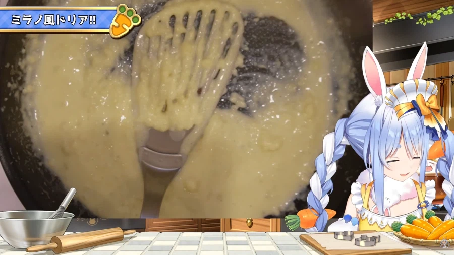 버튜버) 루만드는데...._2.webp