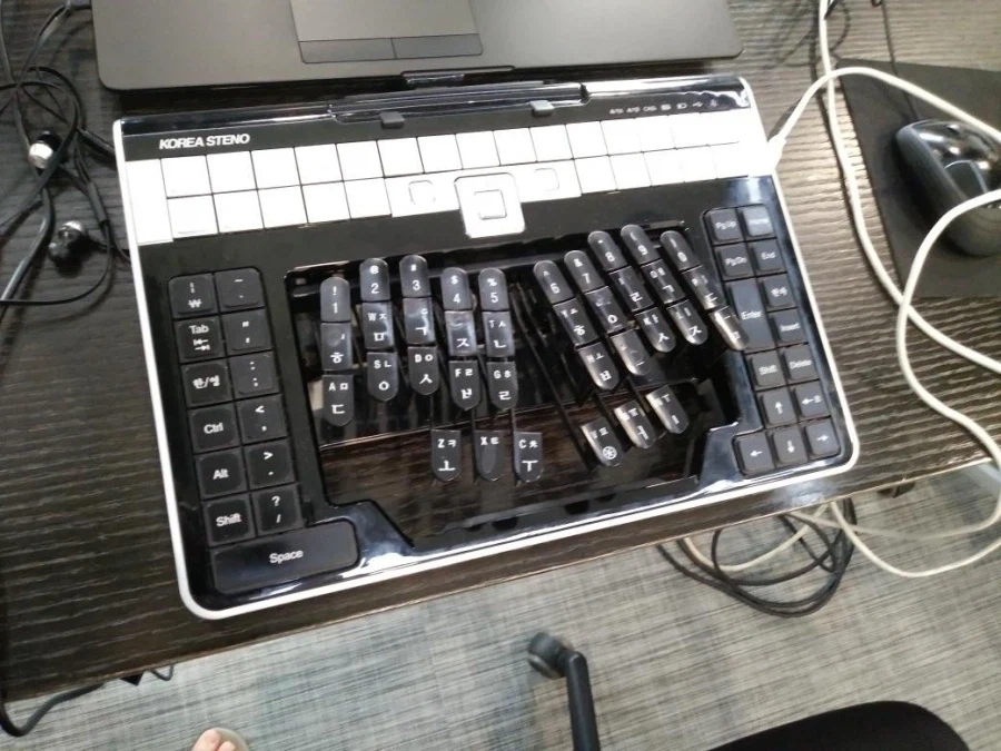 속기사용 키보드_1.webp