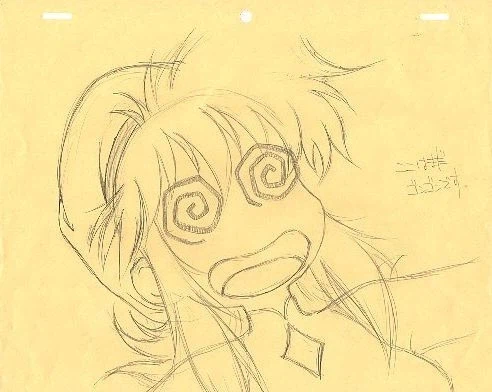 고쿠도군만유기 작화_12.webp