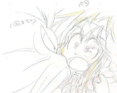 고쿠도군만유기 작화_19.webp